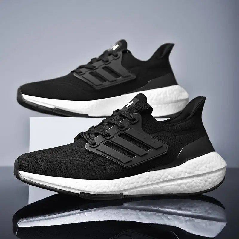 حذاء اديداس كوبي