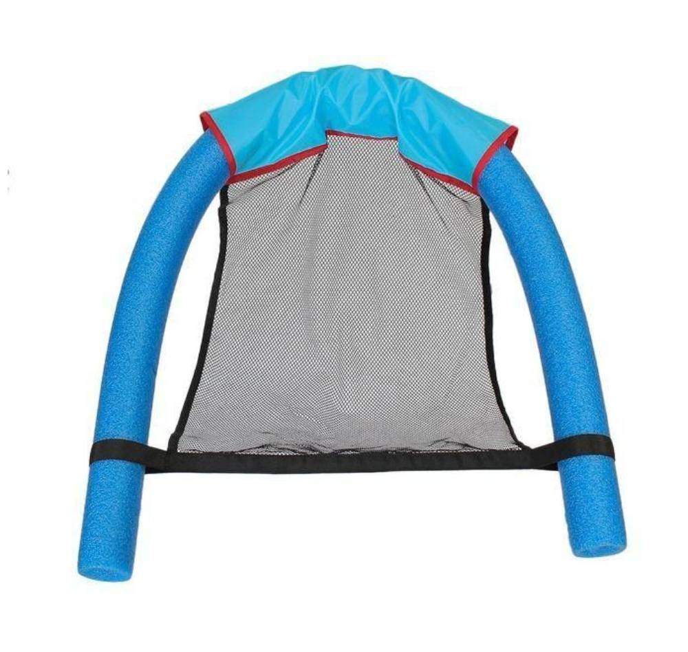 كرسي سباحة شبكي